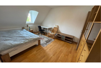 WG - Zimmer - 450,00&nbsp;EUR Kaltmiete, ca.&nbsp; 20,50&nbsp;m&sup2; in Nürnberg (PLZ: 90431) Gaismannshof