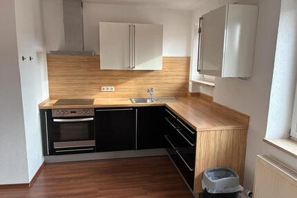 Zentrumsnahe 3 Zimmer Wohnung in Deggendorf