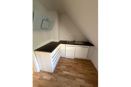 3 Zimmer -Küche -Bad -Gartenanteil - Achern