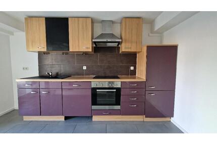 NEU sanierte 4 Zimmer Wohnung - 830,00&nbsp;EUR Kaltmiete, ca.&nbsp; 70,00&nbsp;m&sup2; in Mainburg (PLZ: 84048)