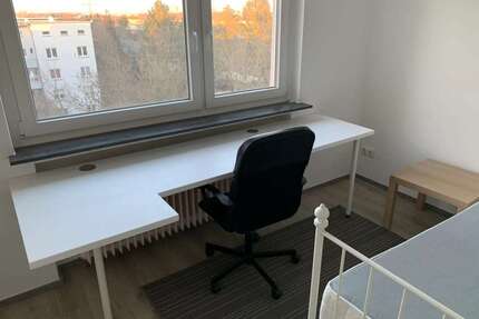 WG-Zimmer in Frankfurt am Main 650,00 € 21 m²