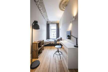 WG-Zimmer in Hamburg 740,00 € 17 m²