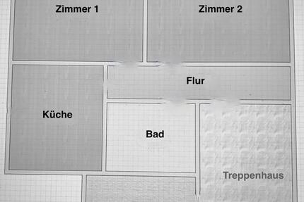 Zimmer in 2er WG zu vermieten Leimen St-Ilgen 3 min Zur S Bahn
