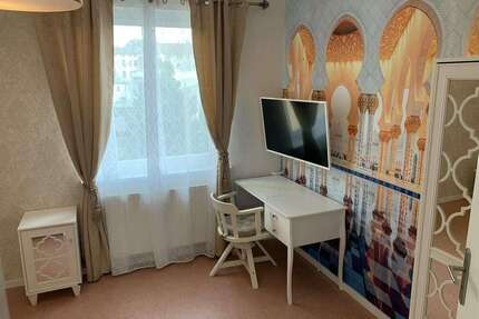 WG-Zimmer in Frankfurt am Main 749,00 € 17 m²