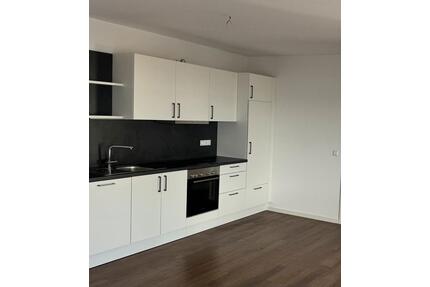 3 Zimmer Wohnung , Trossingen - 1.240,00&nbsp;EUR Kaltmiete, ca.&nbsp; 81,00&nbsp;m&sup2; in Trossingen (PLZ: 78647)