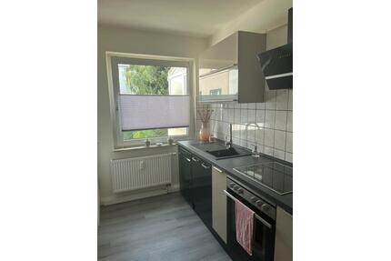 2,5 Zimmer Wohnung in 45138 Essen