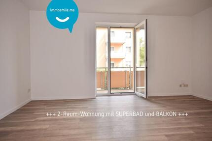 Tageslichtbad mit Wanne • 2 Zimmer • am Heimgarten • Balkon • Top-Preis! • Neues Laminat - Chemnitz Bernsdorf