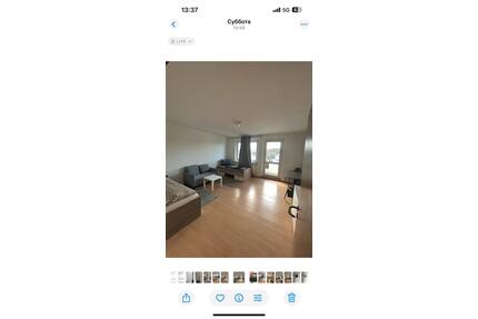 2-Zimmer-Apartment im Zentrum von Rostock – für Monteure, möbliert