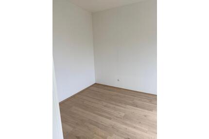 TOTALSANIERTE WOHNUNG in ESSEN zu vermieten! Provisionsfrei!