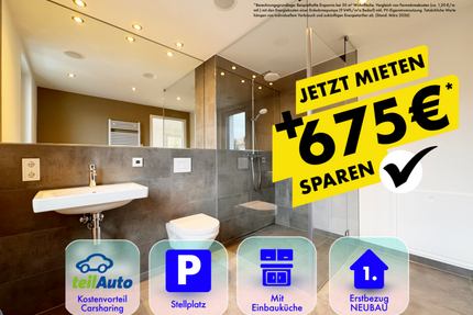 Wohnung zum Mieten in Leipzig 887,00 € 52.17 m²