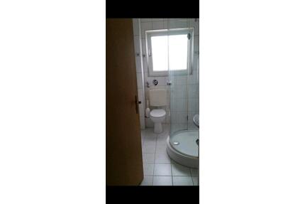 2,5 zimmer Wohnung - 575,00&nbsp;EUR Kaltmiete, ca.&nbsp; 44,00&nbsp;m&sup2; in Gelsenkirchen (PLZ: 45899) Gelsenkirchen-West