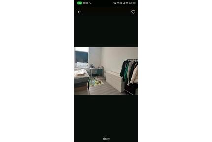 2 Zimmer Wohnung in der Stadt - 540,00&nbsp;EUR Kaltmiete, ca.&nbsp; 53,00&nbsp;m&sup2; in Wilhelmshaven (PLZ: 26382)