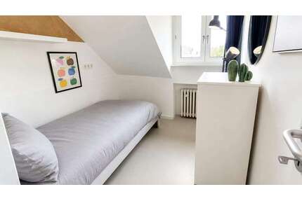 WG-Zimmer in Düsseldorf 699,00 € 12 m²