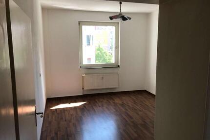 Kompakte 1-Zimmer-Wohnung in Düsseldorf