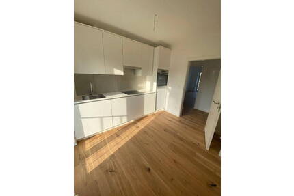 Gehobene 2-Zimmer Wohnung in der Stadtmitte Offenbach