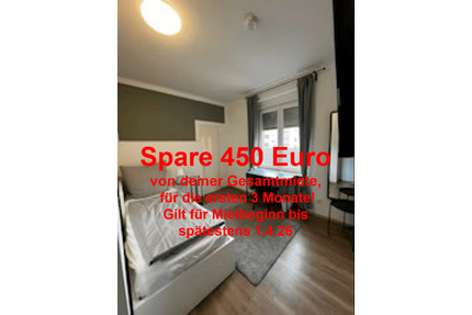 WG-Zimmer in Frankfurt am Main 655,00 € 12 m²