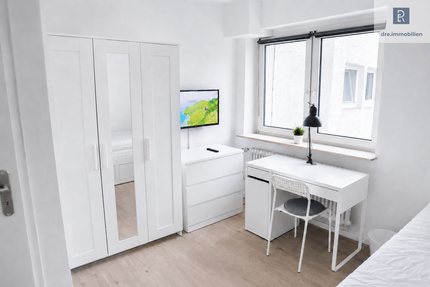 WG-Zimmer in Köln 530,00 € 12 m²