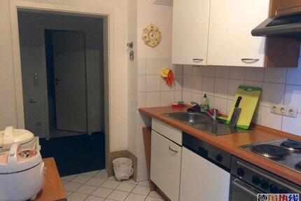 Toll WG Zimmer neben S-banh Adlershof frei ab sofort - Berlin Treptow-Köpenick