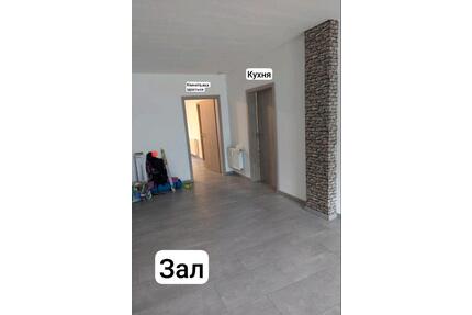 WG Zimmer neben Bahnhof - 550,00&nbsp;EUR Kaltmiete, ca.&nbsp; 45,00&nbsp;m&sup2; in Aschaffenburg (PLZ: 63739) Österreicher Kolonie