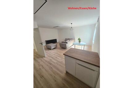 WG - Neugründung (2 Zimmer verfügbar), Bj. 2025, Einliegerwohnung - Ulm Söflingen