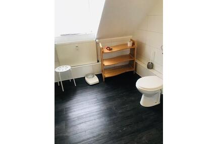 WG- Zimmer - 450,00&nbsp;EUR Kaltmiete, ca.&nbsp; 25,20&nbsp;m&sup2; in Gelsenkirchen (PLZ: 45899) Gelsenkirchen-West