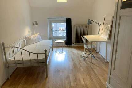 WG-Zimmer in Düsseldorf 580,00 € 12 m²