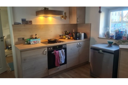 3-er WG sucht Nachmieter für WG Zimmer in Großhadern - München