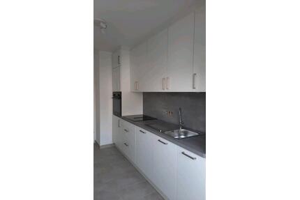 3-Zimmer EG- Wohnung in Oberkirch
