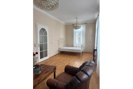 WG Zimmer mit eigenem Bad - 720,00&nbsp;EUR Kaltmiete, ca.&nbsp; 26,00&nbsp;m&sup2; in Köln (PLZ: 50737) Nippes