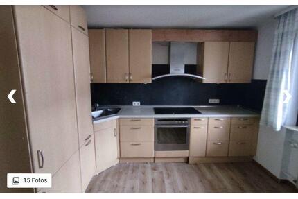 WG in 77694 Kehl - 500,00&nbsp;EUR Kaltmiete, ca.&nbsp; 12,00&nbsp;m&sup2; in Ottenhöfen im Schwarzwald (PLZ: 77883)