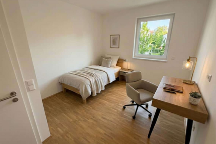 WG-Zimmer in Stadtbergen 600,00 € 15 m²