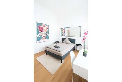 WG-Zimmer in München 850,00 € 12 m²