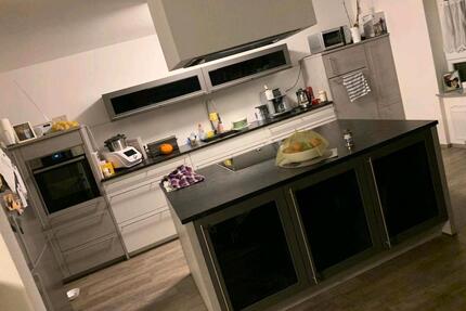 wg zimmer Wohngemeinschaft - 600,00&nbsp;EUR Kaltmiete, ca.&nbsp; 15,00&nbsp;m&sup2; in Teningen (PLZ: 79331)