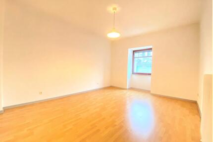 Ein Zimmer in 4er WG wird neu vermietet - Gießen