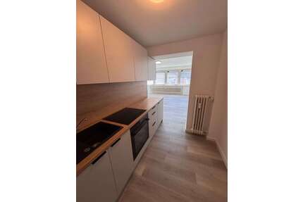 Wohnung zum Mieten in Aachen 600,00 € 40 m²