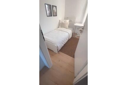 WG Zimmer in Ludwigshafen - 420,00&nbsp;EUR Kaltmiete, ca.&nbsp; 50,00&nbsp;m&sup2; in Ludwigshafen am Rhein (PLZ: 67061) Parkinsel