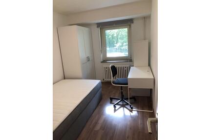 Mehrere WG-Zimmer in Heidelberg