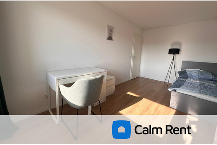 WG-Zimmer in München 800,00 € 14 m²