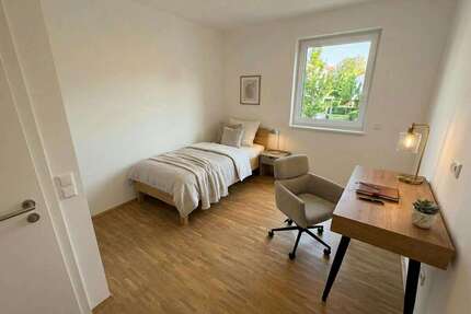 WG-Zimmer in Stadtbergen 600,00 € 13 m²