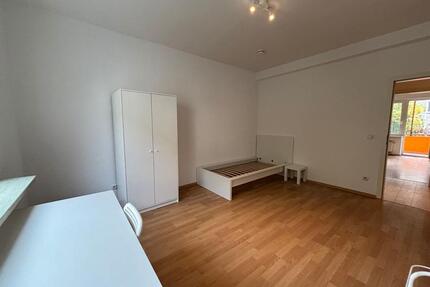 Einziehen & wohlfühlen: Stilvolles Frauen WG-Zimmer in Essen ✨