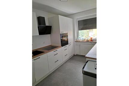 4 Zimmer Wohnung Mietwohnung - 1.190,00&nbsp;EUR Kaltmiete, ca.&nbsp; 89,00&nbsp;m&sup2; in Röthenbach an der Pegnitz (PLZ: 90552)