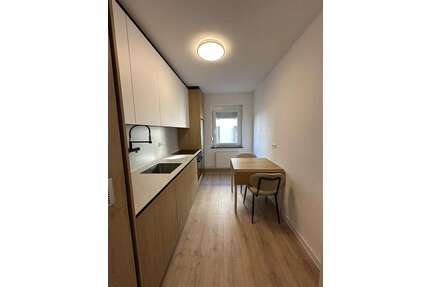 WG-Zimmer in Ulm 530,00 € 51 m²