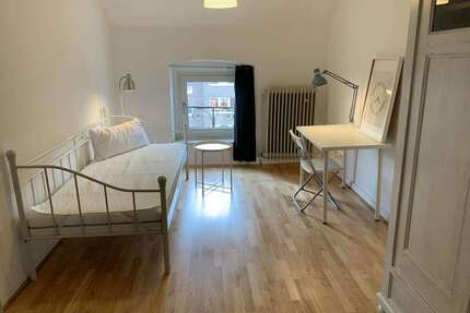 WG-Zimmer in Düsseldorf 590,00 € 12 m²