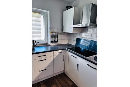 2 Zimmer Wohnung - 3.500,00&nbsp;EUR Kaltmiete, ca.&nbsp; 57,00&nbsp;m&sup2; in Bochum (PLZ: 44867) Höntrop