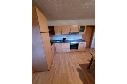 Zimmer zu vermieten - 350,00&nbsp;EUR Kaltmiete, ca.&nbsp; 8,00&nbsp;m&sup2; in Deggendorf (PLZ: 94469)