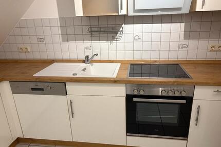 2 Zimmer Wohnung in zentraler Lage - Bad Hersfeld