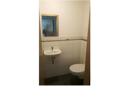 WG-Zimmer vermieten - 450,00&nbsp;EUR Kaltmiete, ca.&nbsp; 15,00&nbsp;m&sup2; in Weingarten (PLZ: 88250)
