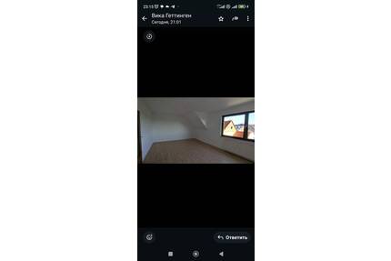 3-Zimmer Wohnung in Geismar zu vermieten - Göttingen