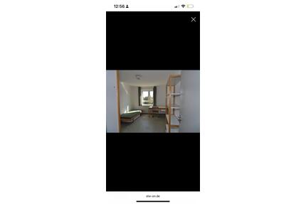 Untermiete Zimmer in FrauenWG ab 01.07,kann 2 3 Monate vermietet - Braunschweig Timmerlah-Geitelde-Stiddien