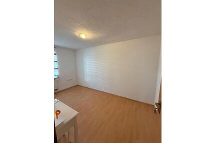 Zimmer in Frauen-WG in Söflingen zu vermieten - Ulm